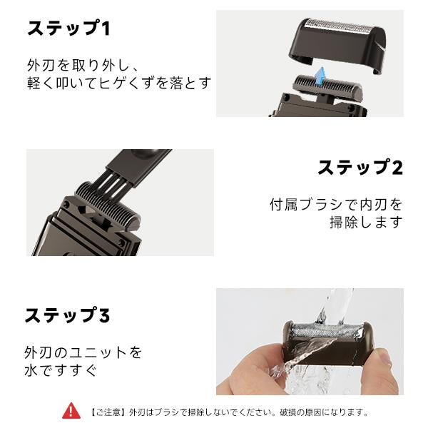 日本で大人気!Honosaki™ PokeSoru™ No.1 ✨